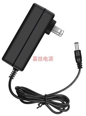 AOC E2280SWN 24B2XH 27B2H液晶显示器充电线19V1.31A电源适配器