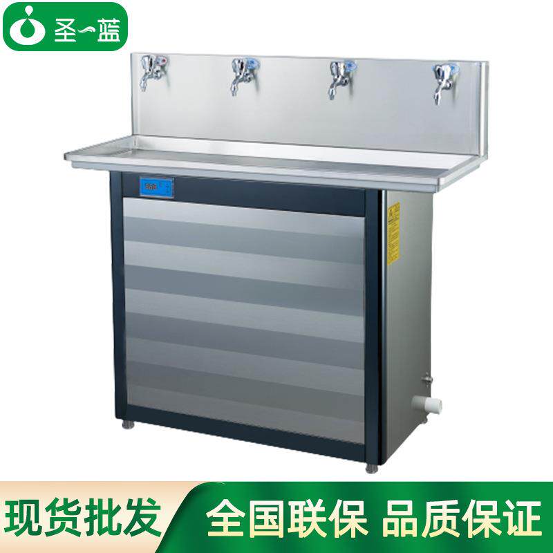 直饮水机工厂宿舍学校不锈钢开水机商用净化过滤温热型直饮水机