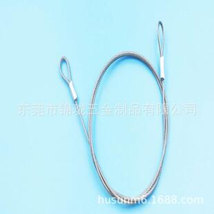 不锈钢安全绳外包黑色塑胶钢丝绳保险链索防坠防脱落安全防护拉索