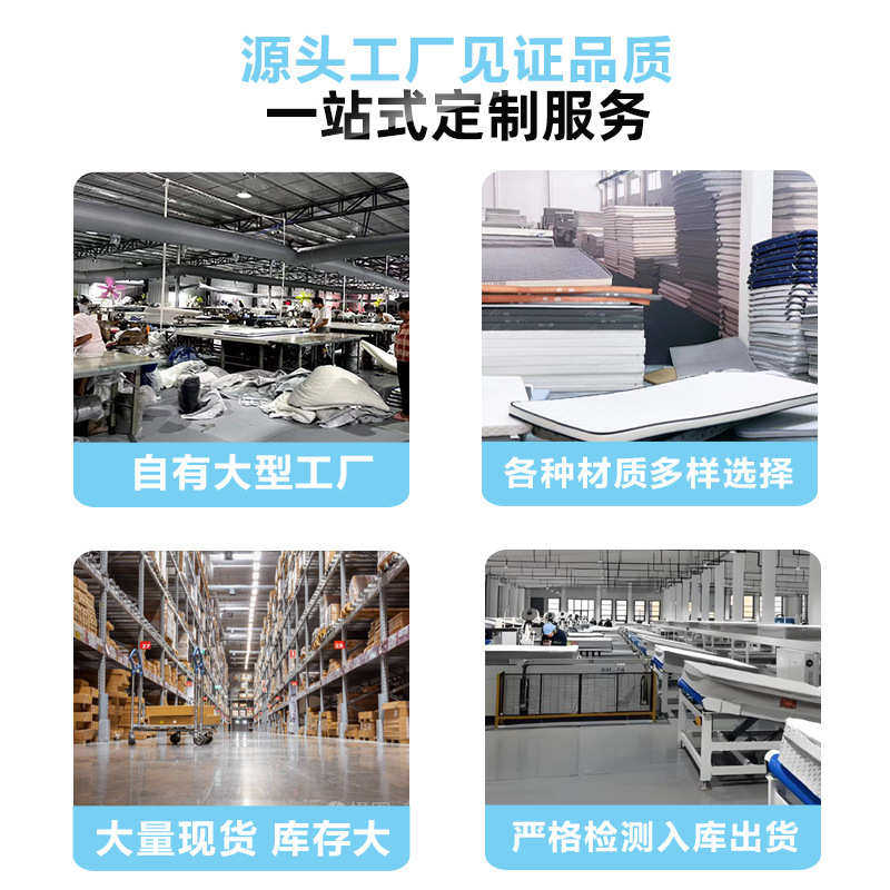 抗压不易塌陷学生宿舍便携床垫出租屋可折叠高密度高硬度海绵床垫