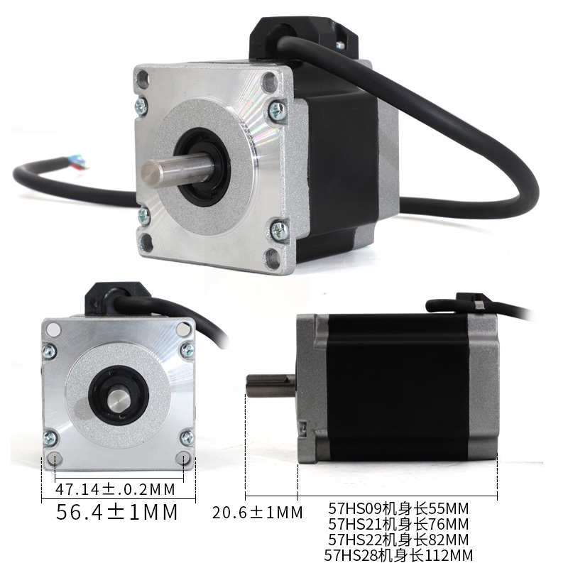 57步进电机DM542驱动器套装1.2/1.8/2.3/2.8NM开环高速大扭矩包邮