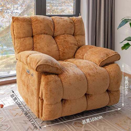 头等多功能太空懒人客厅沙发云朵单人电动按摩摇摇椅加热可睡可躺