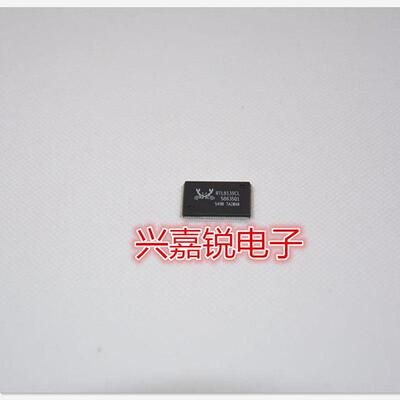 科罗尔 RTL8139CL 全新原装 QFP封装网卡芯片 价格询价为准