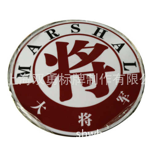 不锈钢正面发光字广告牌 店铺挂饰金属标牌 手工制作灯箔字广告牌