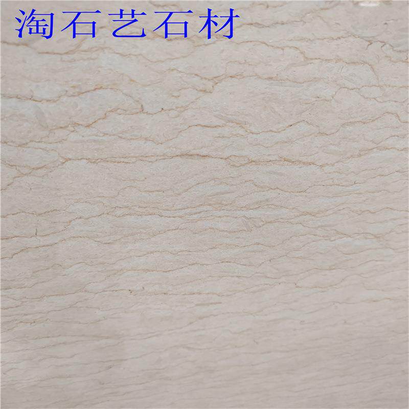 线米黄天然大理石撒哈玛大理窗台金GXX大石飘窗门槛理石台面板奥