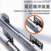 厂家直供超薄阻尼滑轨三节隐藏托底缓冲导轨衣橱柜钢板抽屉骑马抽