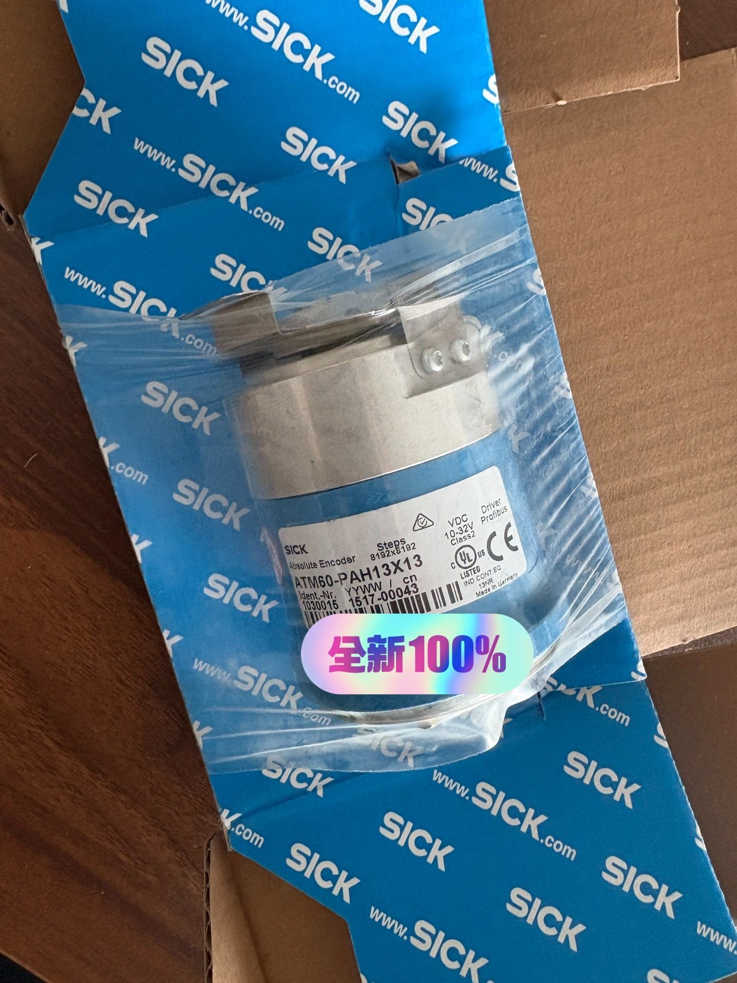 西克编码器ATM60-PAH13X13  1030015