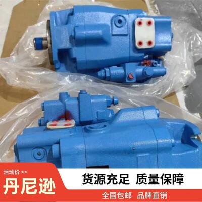 denison丹尼逊T6CC/T6DC/T6EC/T6ED双唇低噪音双联叶片 泵油压机