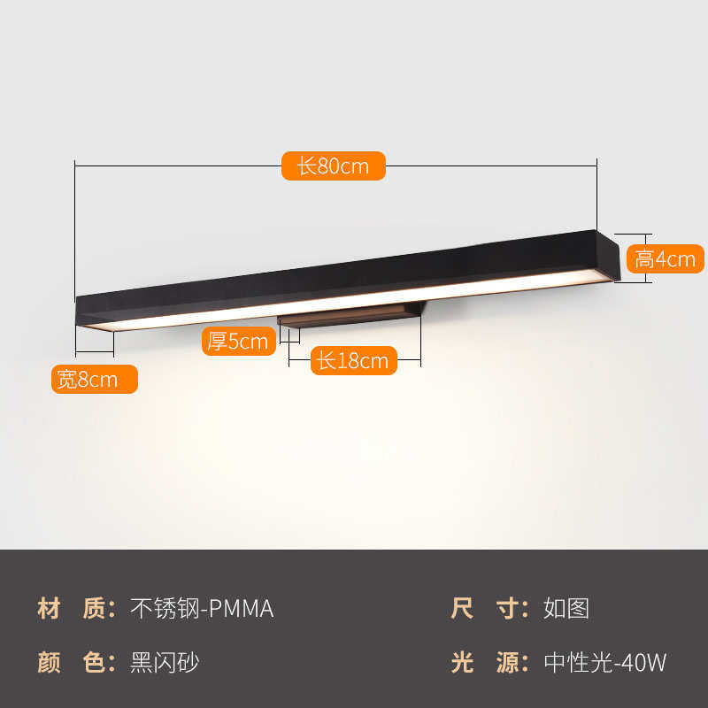 亮户外别墅厂家直销头灯灯超庭院防水感应壁灯入户门,家装灯饰光源,户外壁灯,淘宝优惠券,粉丝福利购,淘宝优惠卷