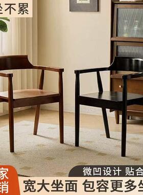 北胡桃色实木餐椅子高端现KNG-249简约民广宿总统椅岛椅茶代椅餐