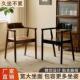 北KNG 249茶欧胡广桃色实木餐椅子高端约现代简民宿总统椅岛椅椅