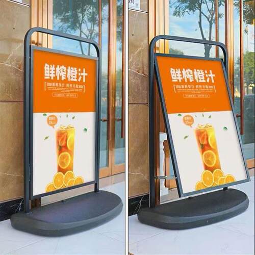 户外落地防风注水海报架广告牌门口水牌广告架KT板海报展示架立牌