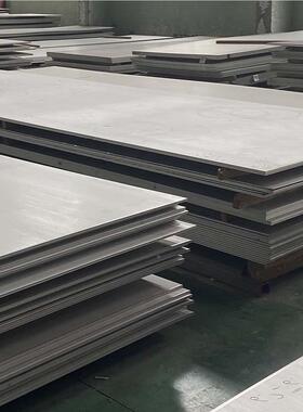 现货64 1L 09s 10s 210645 904L 2205 2507不锈钢板热轧中厚板