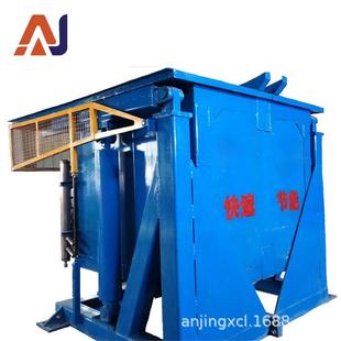 大型中频熔炼炉无芯钢壳结构水冷磁轭减损耗坚固耐用熔铝炉熔铜炉