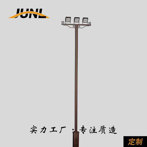 厂家定制15米投光灯球场灯广场灯泛光灯道路照明灯中杆灯路灯