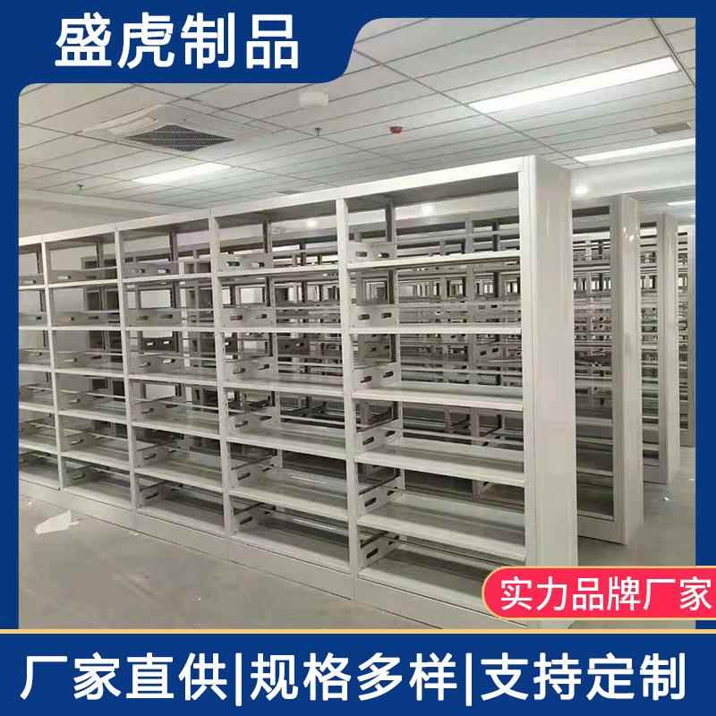 河北书架钢制书店学校单双面图书架阅览室档案架组合落地图书柜