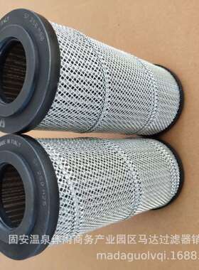 销售供应SF250M25翡翠MP-FILTRI中联重科泵车液压滤芯