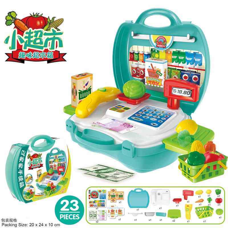 高档童医生玩具套儿装注射人听工院游戏屋诊器男孩医护士女孩药盒,玩具/童车/益智/积木/模型,过家家玩具,淘宝优惠券,粉丝福利购,淘宝优惠卷