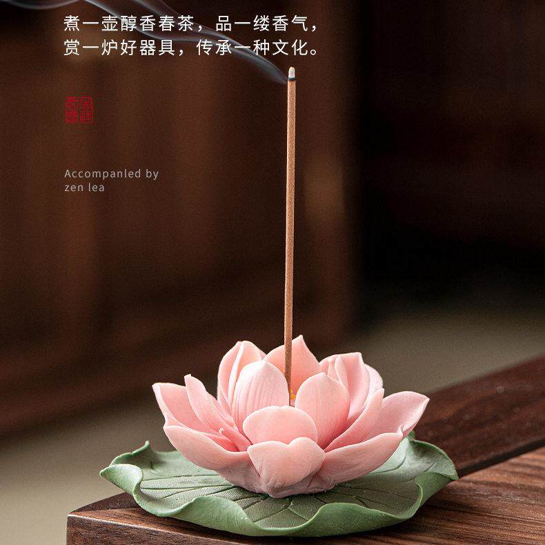 家用室内手工莲花香插香座线香底座点香插香座香薰炉茶道装饰摆件