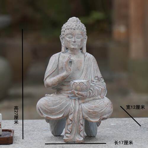 高档佛像花园布置庭装院饰阳能灯阳台小池摆件办公鱼室新太中式复