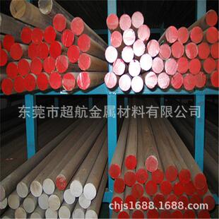 022Cr19Ni10N圆钢 022Cr19Ni10N棒材 022Cr19Ni10N不锈钢圆棒