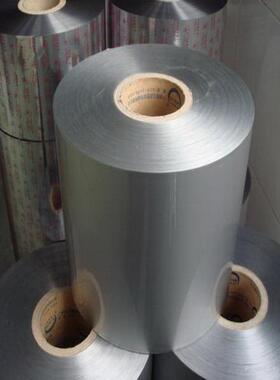 零售1100铝带8011铝带1235铝带O态铝箔变压器专用铝带铝卷