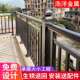 阳台栏室护围外栏简约别墅庭院铝合金护栏家用防户外阳台栏户护外