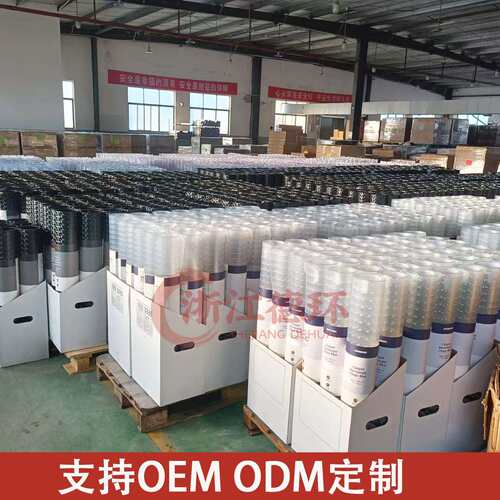办公室地板地毯垫可水洗防尘防水防油垫子 pvc透明短毛地毯保护垫