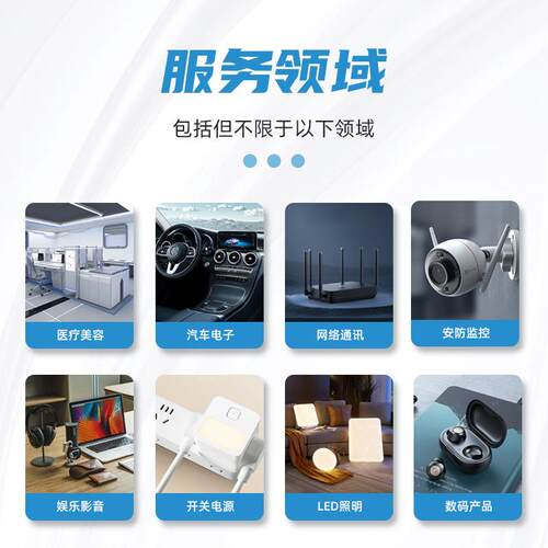 晶长SIH电长PZT24403PSOT-23贴片三极管NP晶体管电子元器件集成电