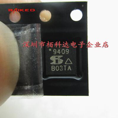 威世 DG9409DN-T1-E4 DG9409DN 丝印9409 QFN16 多路复用器 原装