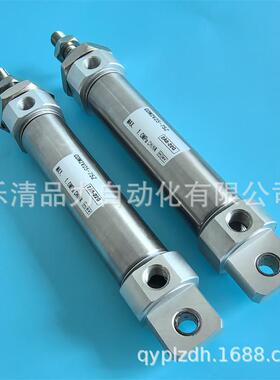 耳环气缸CM2VCD2V20/25/32/40650Z-700M-800-9SMC00-100-0/AZ/FZ/