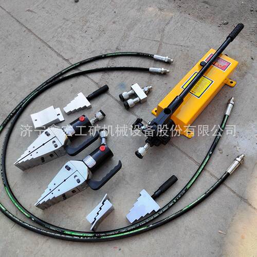 液压法兰分离器撑开器FSH/FS-14分体法兰扩张器液压扩开器