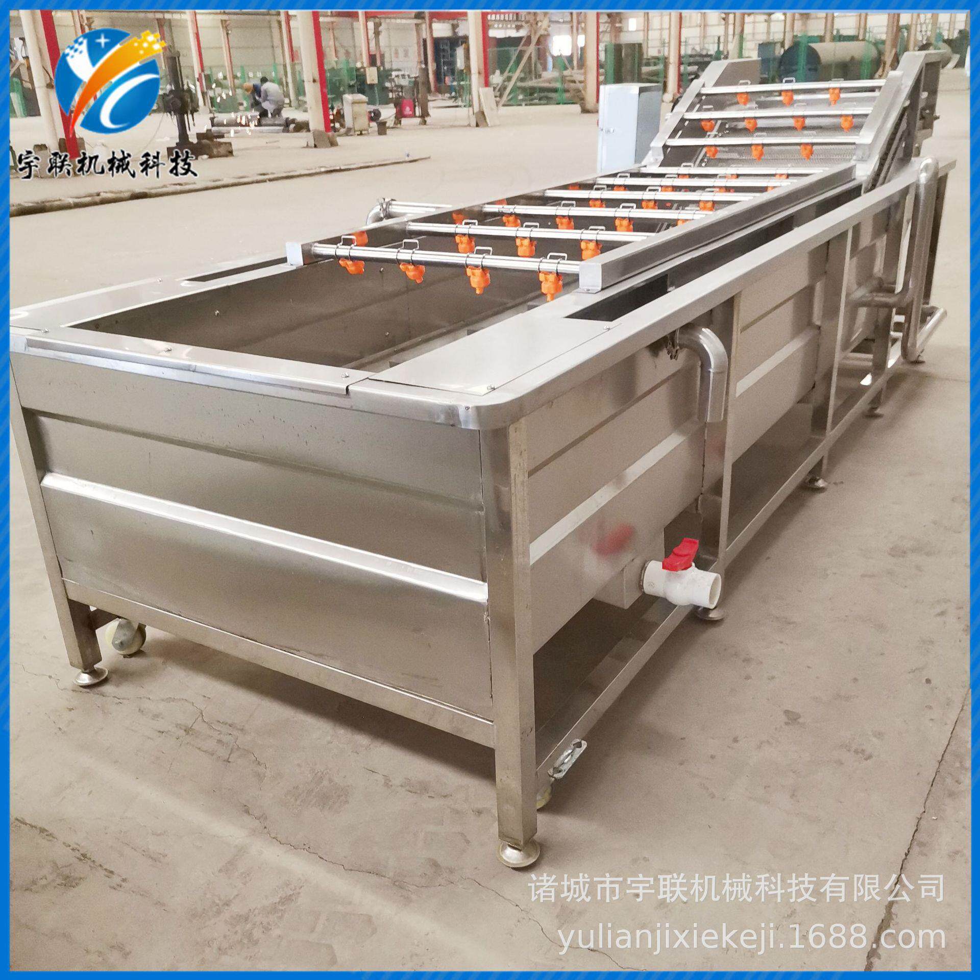 宇联气泡清洗机预加工蔬菜去泥清洗机器根茎类蔬菜高压清洗机