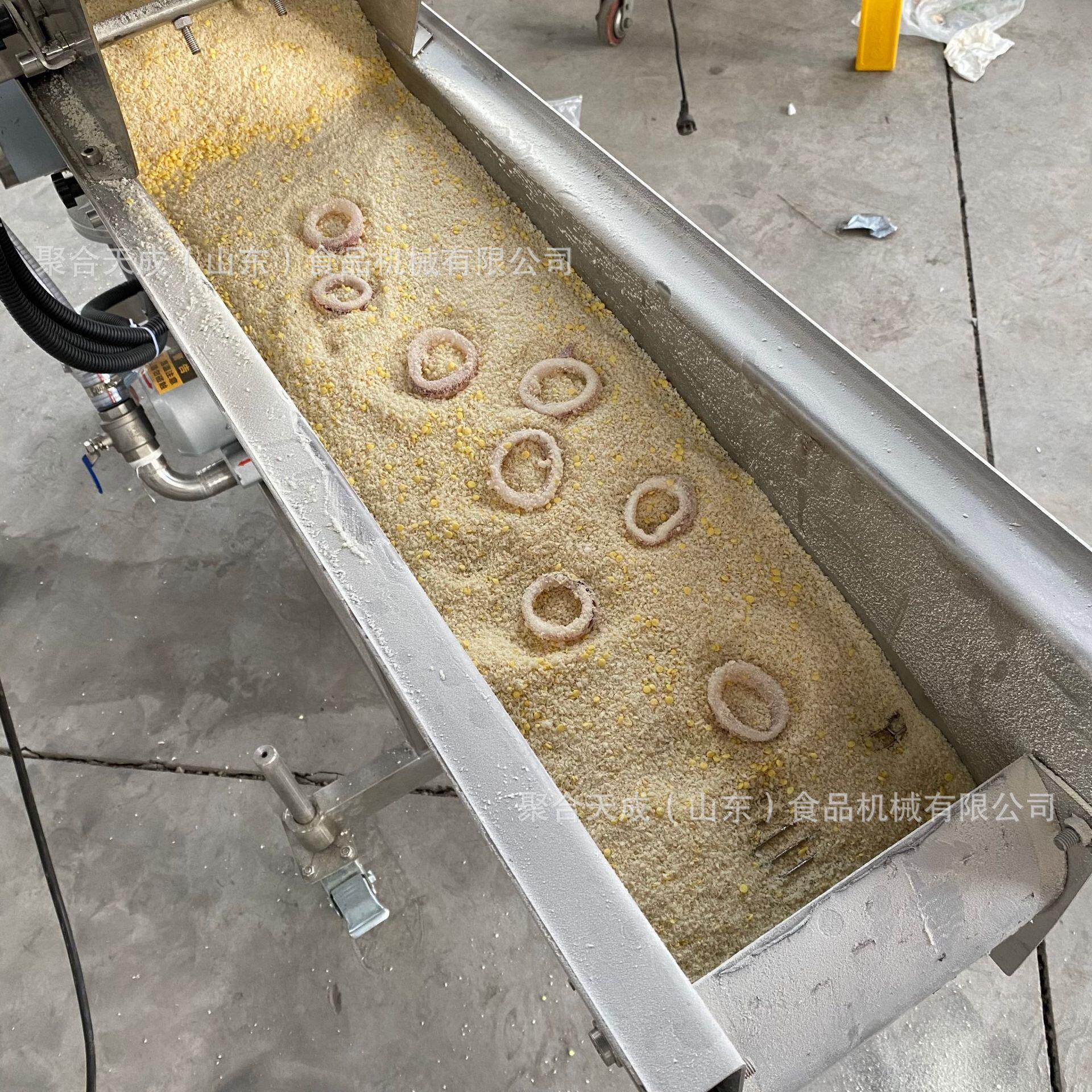 排流猪排裹火腿片DMA上糠机鸡肉条糠机全套鸡柳鸡设备上浆裹糠水