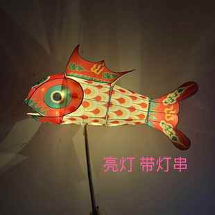 传统手工非遗花灯可摆动古典中式亮灯节庆使用巡游活动装饰鱼灯