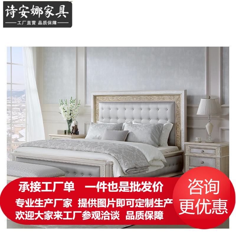 美式浅白色卧室双人软包床欧式双人床卧室全屋家具