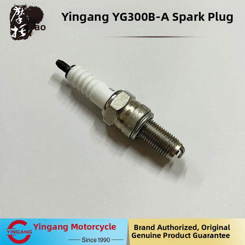 银钢悍路者YG300B/YG300B-A侉子摩托车原厂配件发动机DENSO火花塞