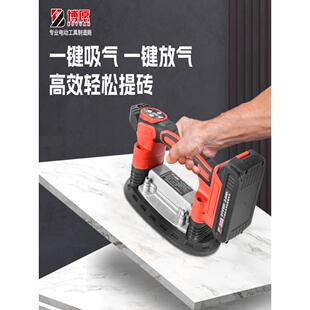 博愿瓷砖DNV平铺机工贴砖具地板震机动振动器墙砖贴砖铺大功率