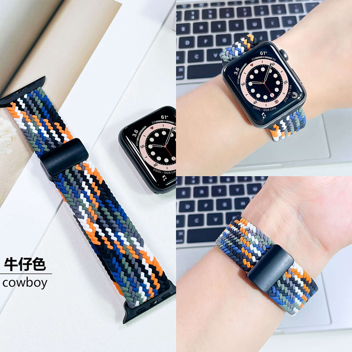 适用applewatch9尼龙编织表带苹果手表iwatch8磁吸回环新款Ultra2