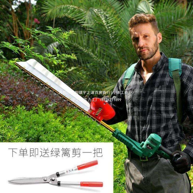 迈越锂电动绿篱机修枝机小型家用园林绿化茶树叶修剪机篱笆剪