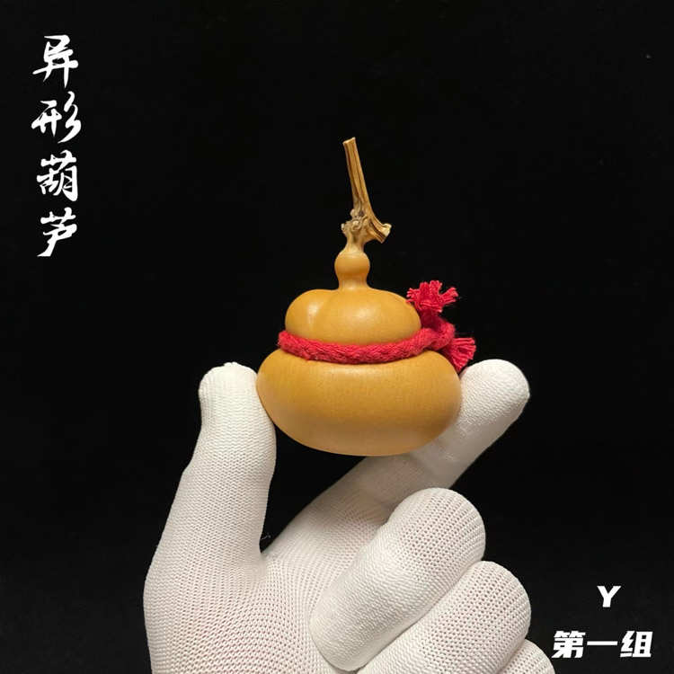 天然异形小葫芦文玩手把件烫画单肚一物一图水滴小葫芦精品挂件