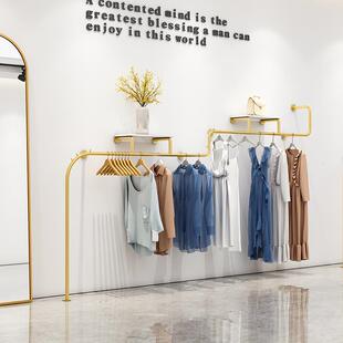 服装店衣架展示架上墙女装店货架金色落地墙上壁挂童装店简约铁艺