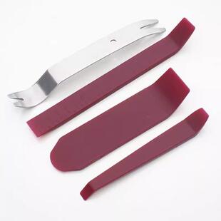 汽车中控台面板音响改装内饰板卡扣起子撬棒拆卸拆装塑料翘板工具