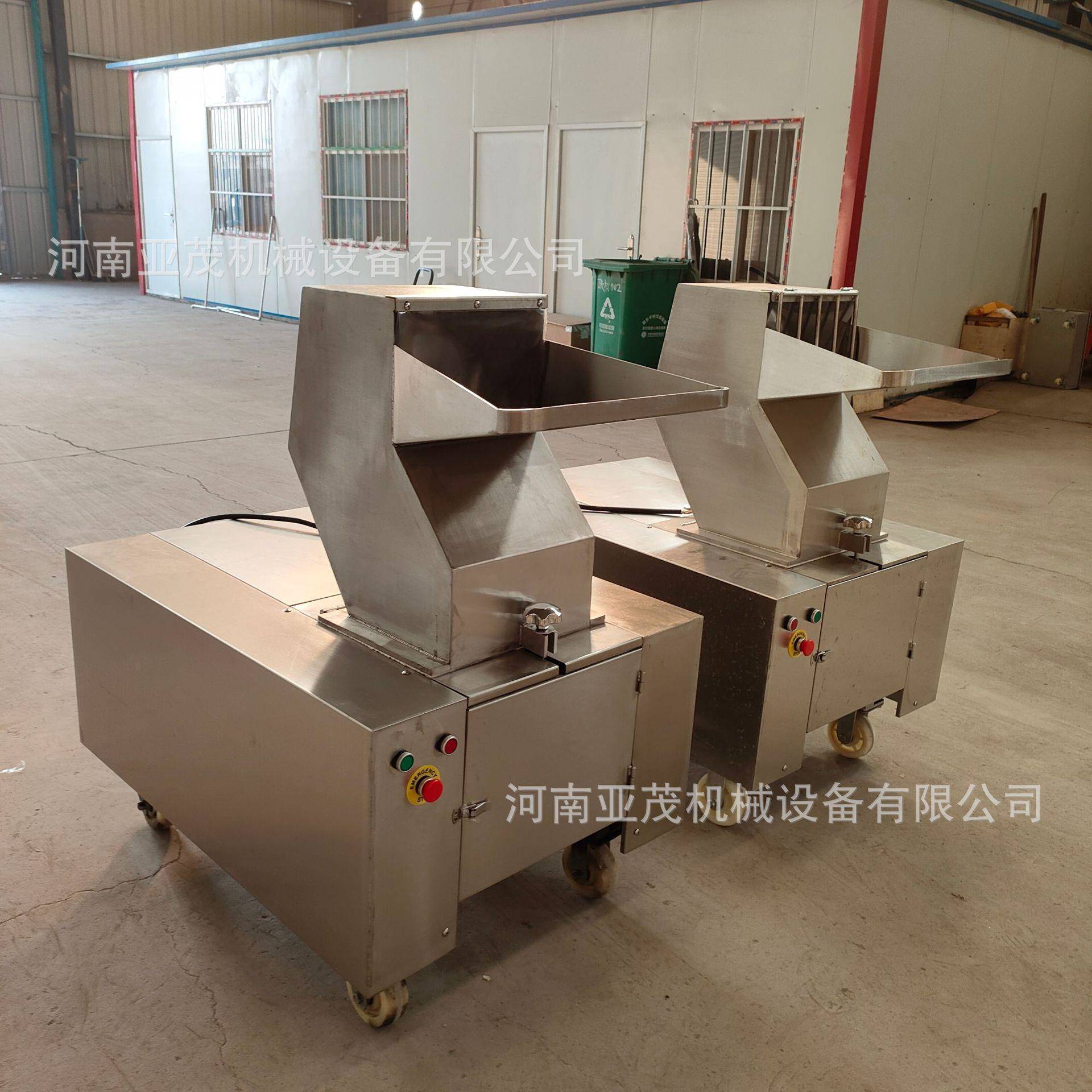 3碎04不锈钢骨头破碎机QFZ化工物碎料粉机鸡炖调味料粗机
