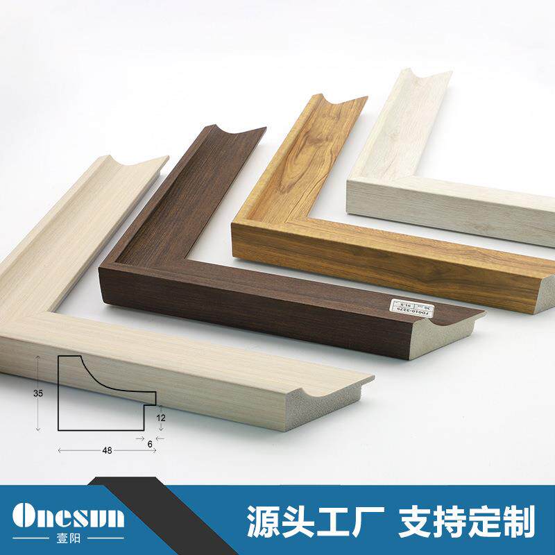 现代简约FD010古油画框相框镜框PS线条复电表箱装画饰框画字装裱