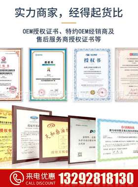 静音电机30/50/705/100/1K20/150/2发0W30KW静音千瓦玉柴潍坊柴油