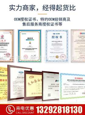 隆鑫发电机LC3500-A小型3000w瓦单相220V手启动省汽油 驻车载便携