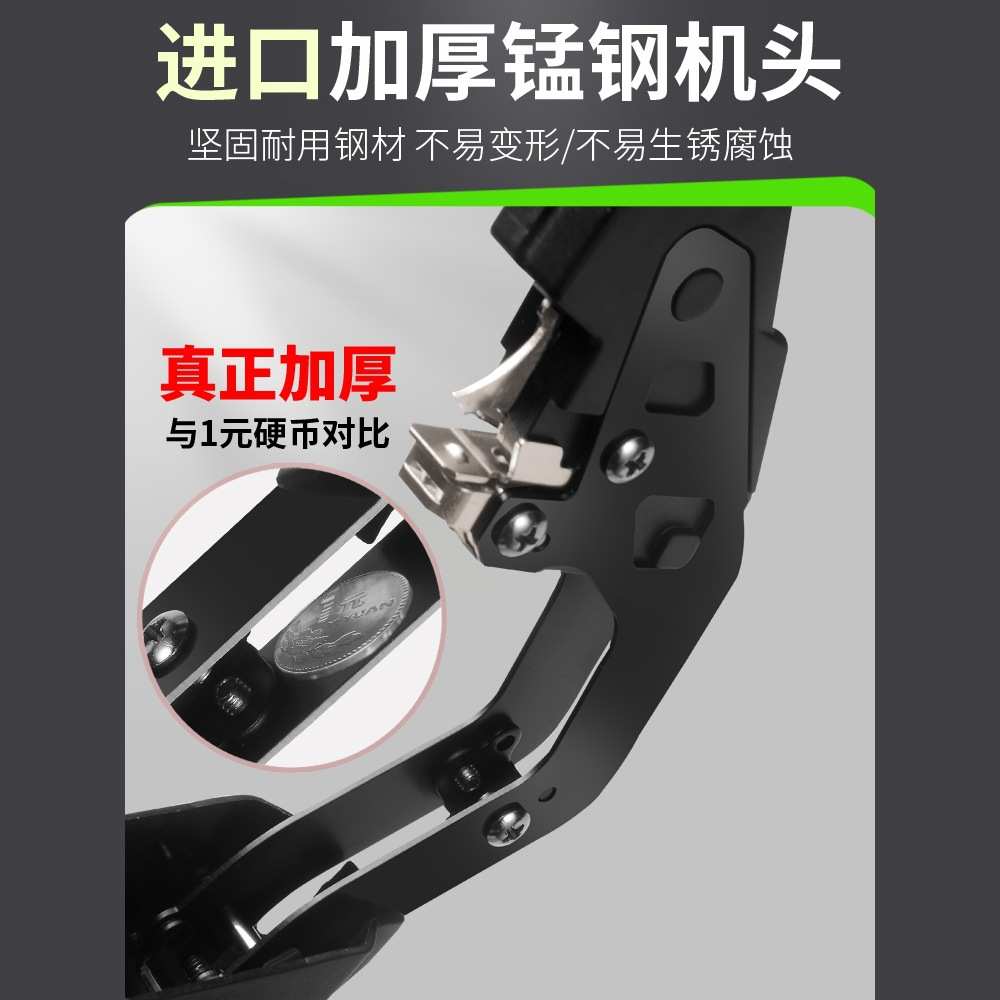 新款绑枝机西红柿绑蔓器绑枝葡萄绑枝机黄瓜捆枝绑藤机邦枝机