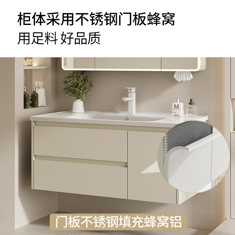 不锈钢陶瓷147一浴体能奶油风室柜组合卫生间台盆盆柜智镜柜洗漱