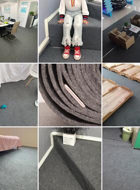灰色地毯办公室满铺楼梯工业一次性摄影开业商用长期卧室房间进口